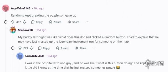 情绪崩溃了!在《Arc_Raiders》中,玩家经过整整九个小时的努力,才终于获得了一把吉他 情绪崩溃了!在《Arc_Raiders》中,玩家经过整整九个小时的努力,才终于获得了一把吉他