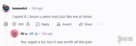 情绪崩溃了!在《Arc_Raiders》中,玩家经过整整九个小时的努力,才终于获得了一把吉他 情绪崩溃了!在《Arc_Raiders》中,玩家经过整整九个小时的努力,才终于获得了一把吉他