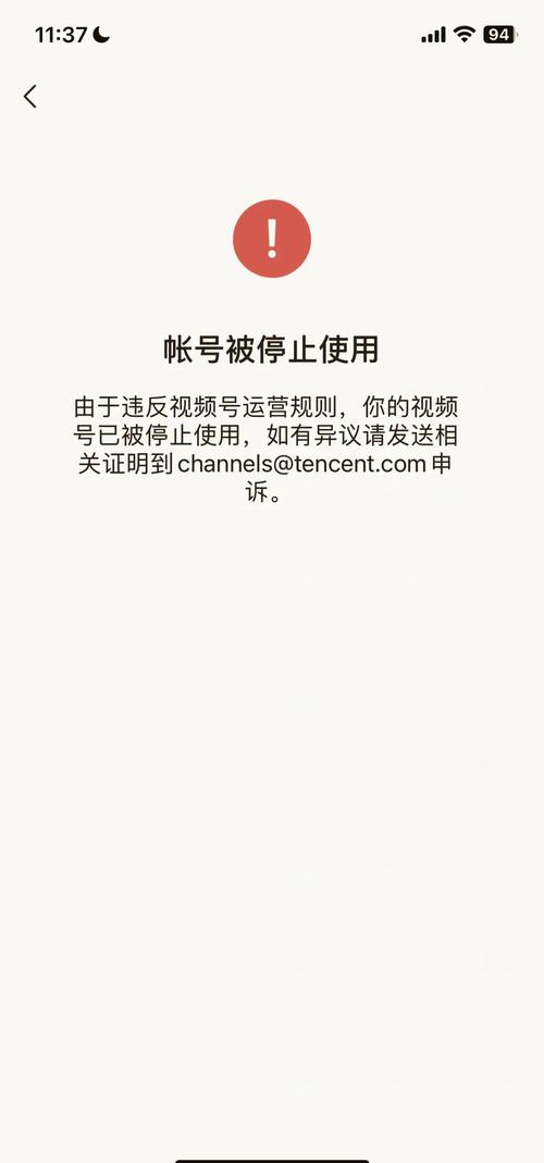 抖音里封禁的视频在线观看,非常出色影视直播观看软件