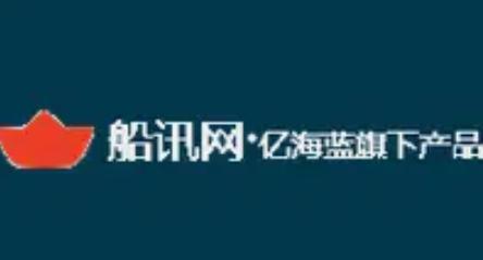 想知道如何取消船讯网账户?——船讯网账户注销详细步骤指南
想知道如何取消船讯网账户?——船讯网账户注销详细步骤指南