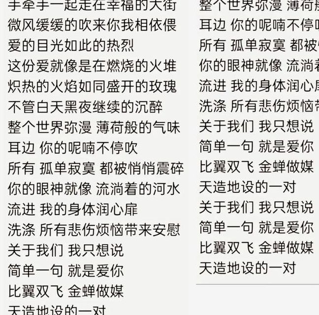 9420高清完整版在线观看国语版手机版V7.8.4_9420高清完整版在线观看国语版最新版