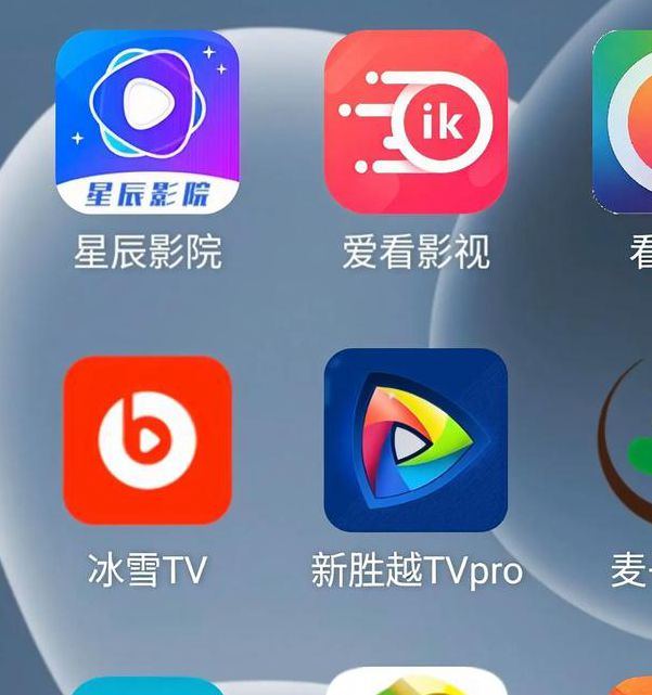 天空影视1.3.1免费版,超火爆的真人美女视频直播秀场