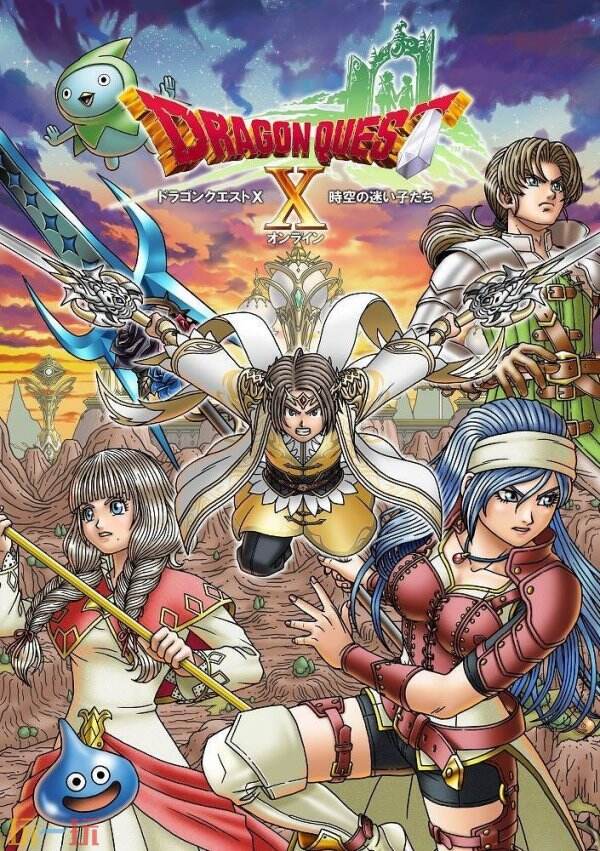 据官方消息,2026年6月25日将迎来《勇者斗恶龙10离线版》8.0资料片的全球发行!
据官方消息,2026年6月25日将迎来《勇者斗恶龙10离线版》8.0资料片的全球发行!