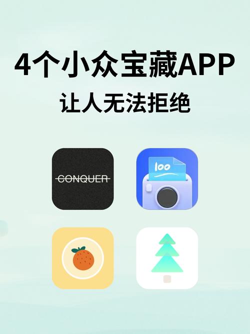 cheaperapp.work 不用谢我,无比强大的综合视频搜索软件