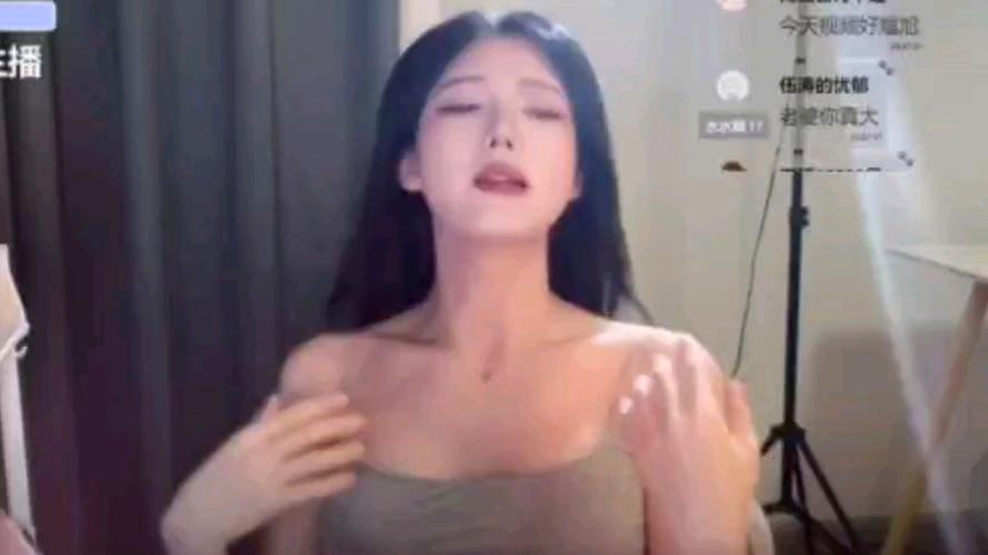 美女主播洗澡现场直播手机版V4.3.2_美女主播洗澡现场直播最新版下载