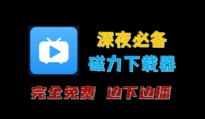 忘忧草磁力猫官网免费勒令整改?平台提出:请勿轻信! 忘忧草磁力猫官网免费勒令整改?平台提出:请勿轻信!