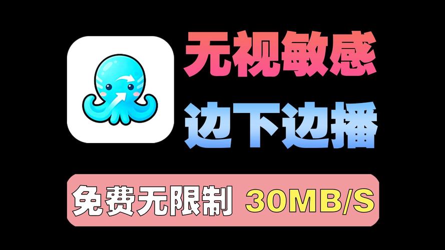 忘忧草磁力猫官网免费勒令整改?平台提出:请勿轻信! 忘忧草磁力猫官网免费勒令整改?平台提出:请勿轻信!