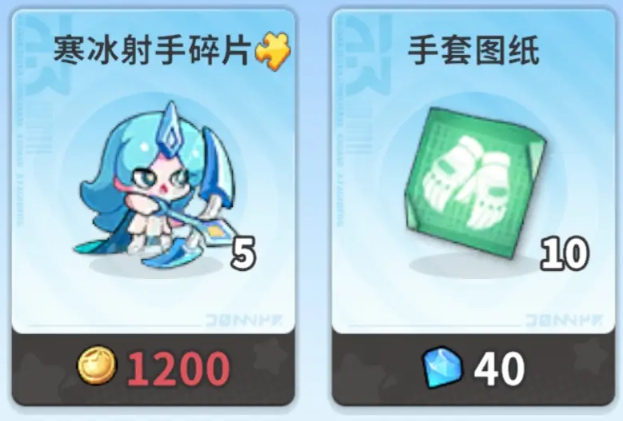 梦境守卫队中的核心强力角色排名