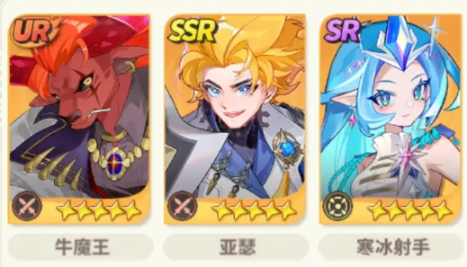 梦境守卫队中的核心强力角色排名