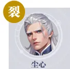 《斗罗大陆:猎魂世界》全主C状态及处境分析
《斗罗大陆:猎魂世界》全主C状态及处境分析