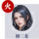 《斗罗大陆:猎魂世界》全主C状态及处境分析
《斗罗大陆:猎魂世界》全主C状态及处境分析