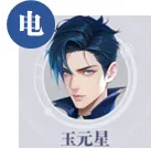 《斗罗大陆:猎魂世界》全主C状态及处境分析
《斗罗大陆:猎魂世界》全主C状态及处境分析