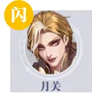 《斗罗大陆:猎魂世界》全主C状态及处境分析
《斗罗大陆:猎魂世界》全主C状态及处境分析