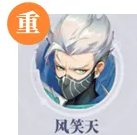 《斗罗大陆:猎魂世界》全主C状态及处境分析
《斗罗大陆:猎魂世界》全主C状态及处境分析