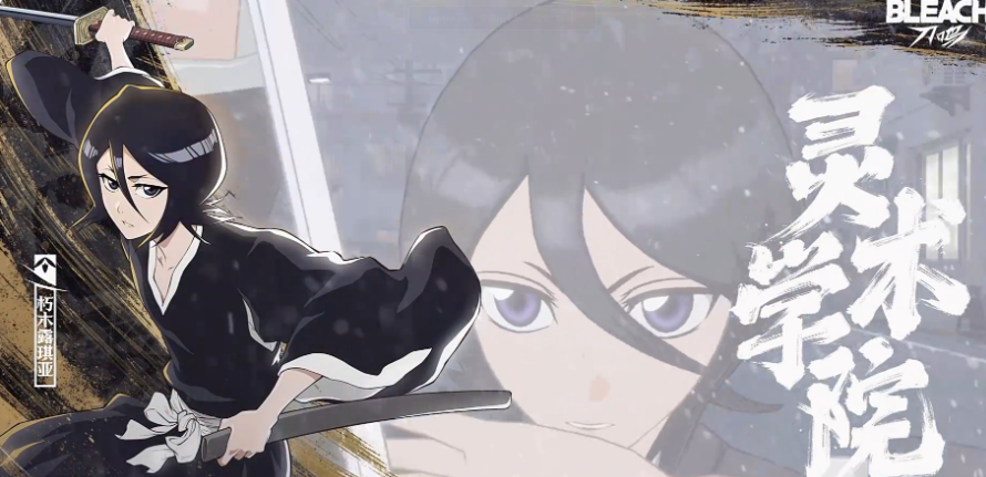 《境·界刀鸣》零氪阵容攻略详解 《境·界刀鸣》零氪阵容攻略详解