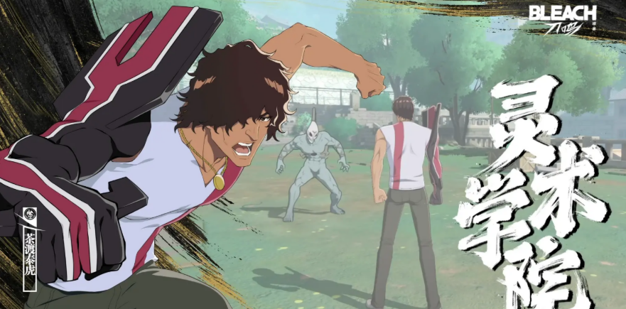 《境·界刀鸣》零氪阵容攻略详解 《境·界刀鸣》零氪阵容攻略详解