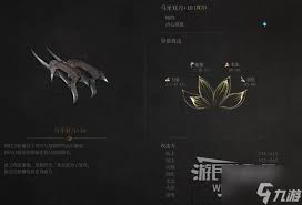 关于明末渊虚之羽双刀轮椅的装备搭配与加点技巧——详尽指南
