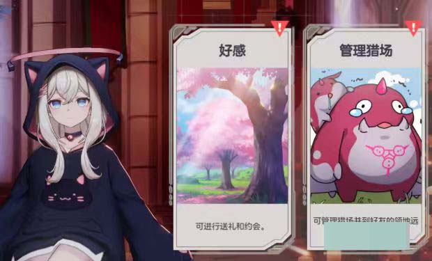 关于空灵诗篇中雪莉的约会偏好及相关细节，这里做一份详尽的解析-空灵诗篇雪莉约会偏好全面指南