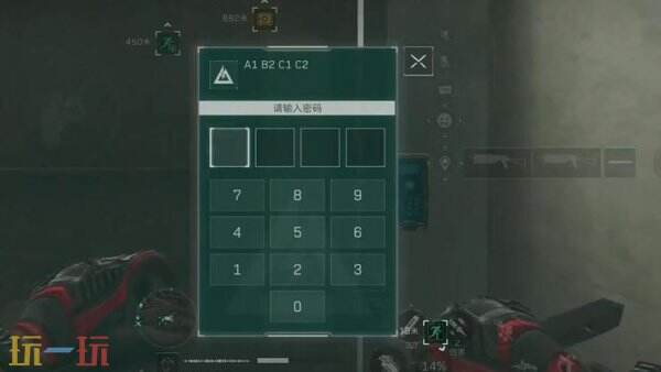 三角洲行动今日密码1.6版，1月6日密码门摩斯密码详细分享
