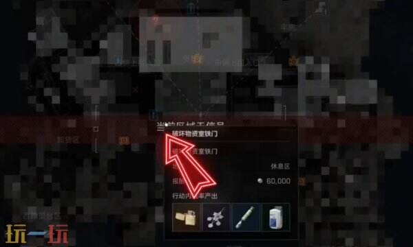 三角洲行动今日密码1.6版，1月6日密码门摩斯密码详细分享
