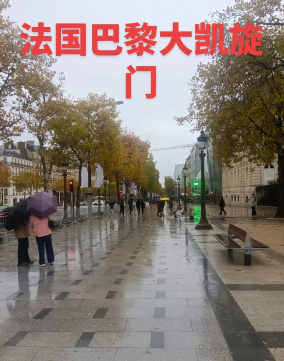 一位大爷用镜头直击，无修饰、无滤镜，展现的巴黎风貌！塞纳河竟被调侃为“村头水沟”