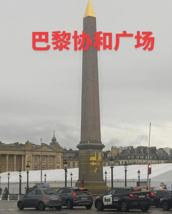 一位大爷用镜头直击，无修饰、无滤镜，展现的巴黎风貌！塞纳河竟被调侃为“村头水沟”