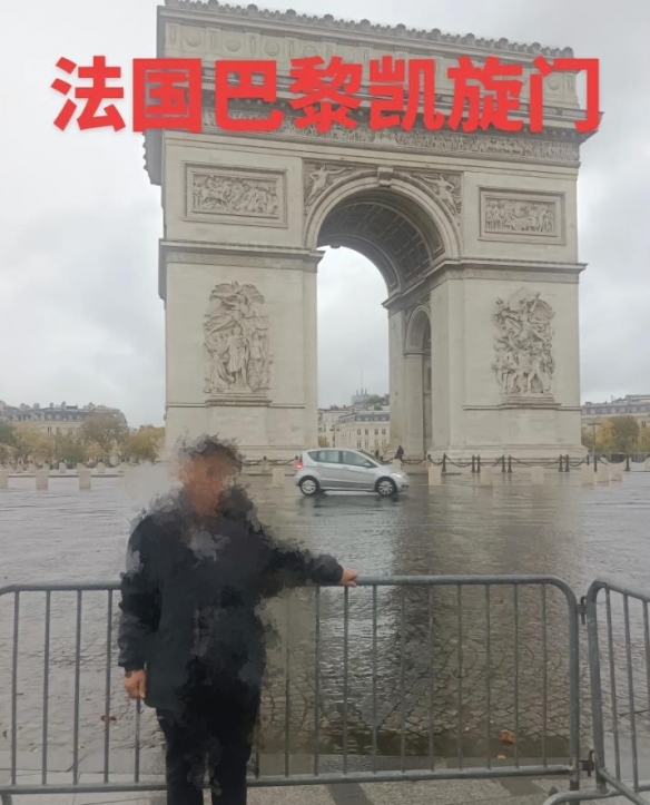 一位大爷用镜头直击，无修饰、无滤镜，展现的巴黎风貌！塞纳河竟被调侃为“村头水沟”