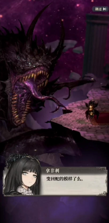 关于《风之痕迹》中安鲁法斯特的玩法技巧与详细解析——风之痕迹中安鲁法斯特角色全方位剖析