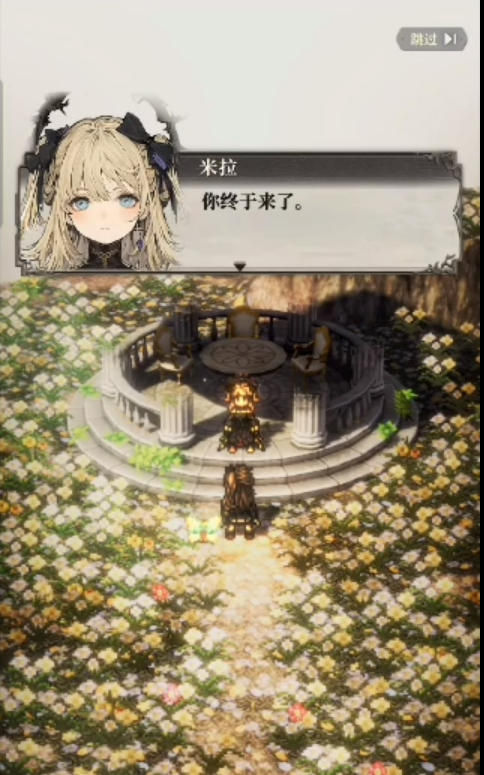 关于《风之痕迹》中安鲁法斯特的玩法技巧与详细解析——风之痕迹中安鲁法斯特角色全方位剖析