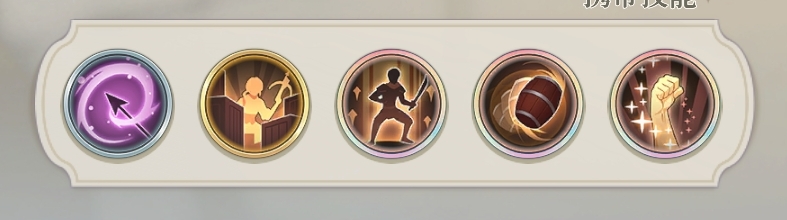 《铃兰之剑:为这和平的世界》艾达辅助流玩法详解攻略
《铃兰之剑:为这和平的世界》艾达辅助流玩法详解攻略