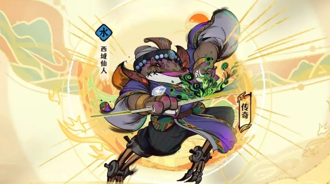 《古今2：风起蓬莱》试炼攻略详细解析