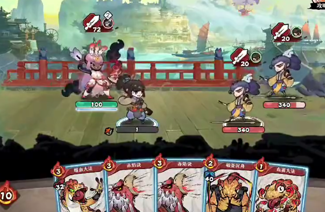 《古今2：风起蓬莱》试炼攻略详细解析