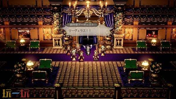 歧路旅人0反派亚久斯特介绍 歧路旅人0反派亚久斯特人物详情 歧路旅人0反派亚久斯特介绍 歧路旅人0反派亚久斯特人物详情