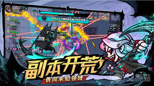 英勇之地的忍者如何合理搭配装备——忍者配装全攻略