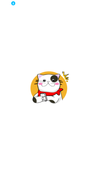 猫番阅读应用的使用指南