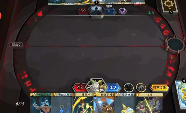 关于《恶魔秘境》中的隐世酒仙冒险策略详解