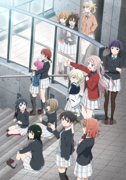 《虹咲学园偶像同好会完结篇》的最终章已确定于明年冬季上映，敬请期待！