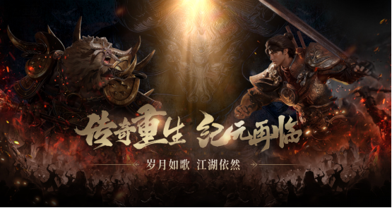 沫子带你畅享激烈战斗与高清画质！《暮光双龙》将在1月13日正式开启公测，加入无门槛成为合伙人的行列