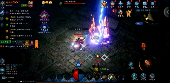 沫子带你畅享激烈战斗与高清画质！《暮光双龙》将在1月13日正式开启公测，加入无门槛成为合伙人的行列