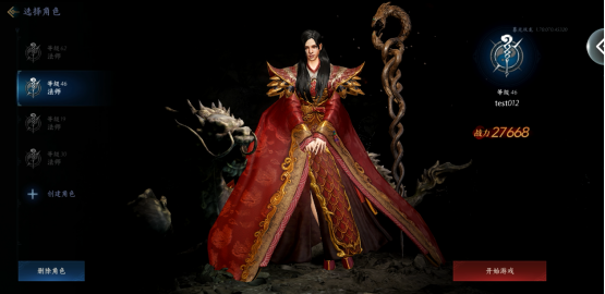 沫子带你畅享激烈战斗与高清画质！《暮光双龙》将在1月13日正式开启公测，加入无门槛成为合伙人的行列