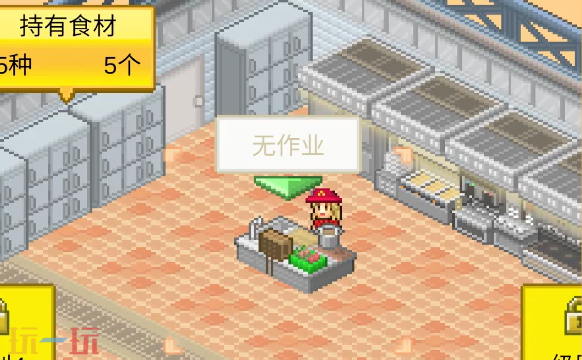 关于开罗游戏世界中的兑换码有哪些？这里为大家整理了一份完整的开罗游戏世界兑换码汇总