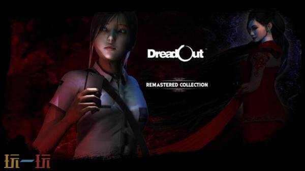 《小镇惊魂：重制版合集》将在1月14日正式登陆Xbox平台，迎来玩家的热烈期待 

