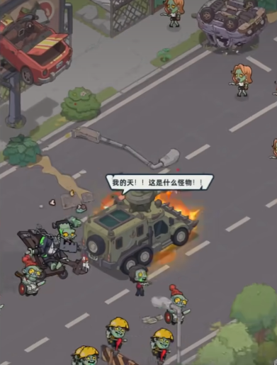 关于“生存33天”中的怪物全面解析及通关技巧指南