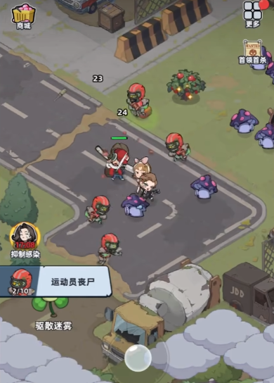 关于“生存33天”中的怪物全面解析及通关技巧指南