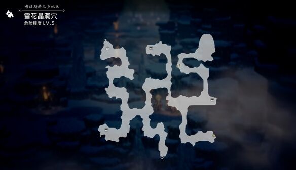 关于歧路旅人雪花晶洞穴的通关步骤及图文攻略，为您详细解读。  
