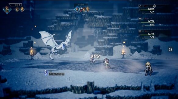 关于歧路旅人雪花晶洞穴的通关步骤及图文攻略，为您详细解读。  
