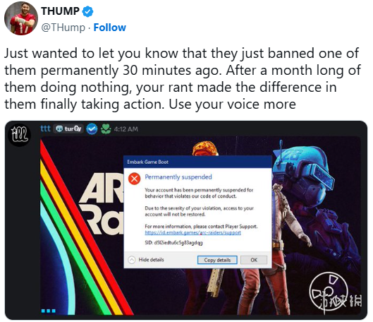 《ARC》采取严厉措施打击作弊行为！外挂盛行之后，官方宣布实施永久封禁策略