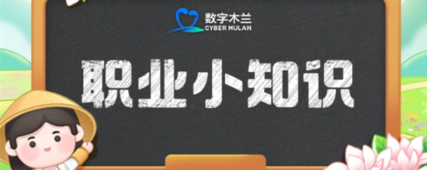 在古代，镖师在押运货物时，经常高喊“合吾”，这一行为的背后含义是什么？

