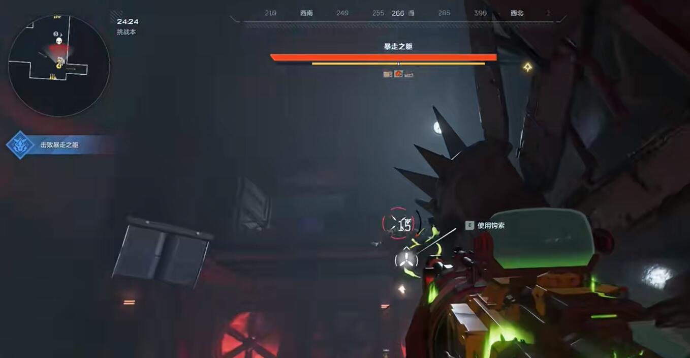 《逆战：未来》黑暗深处玩法详解