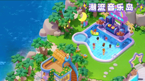 《欢乐消消时光》将于1月20日开启全国范围内的预订，敬请期待！